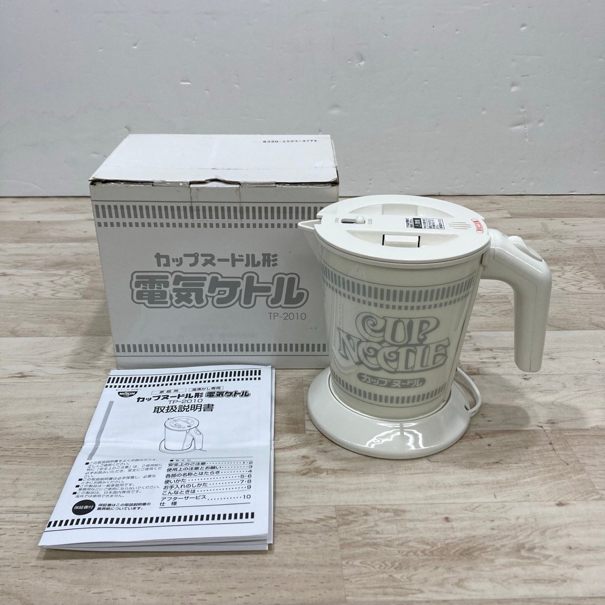 Yahoo!オークション -「カップヌードル」(家電、AV、カメラ) の落札