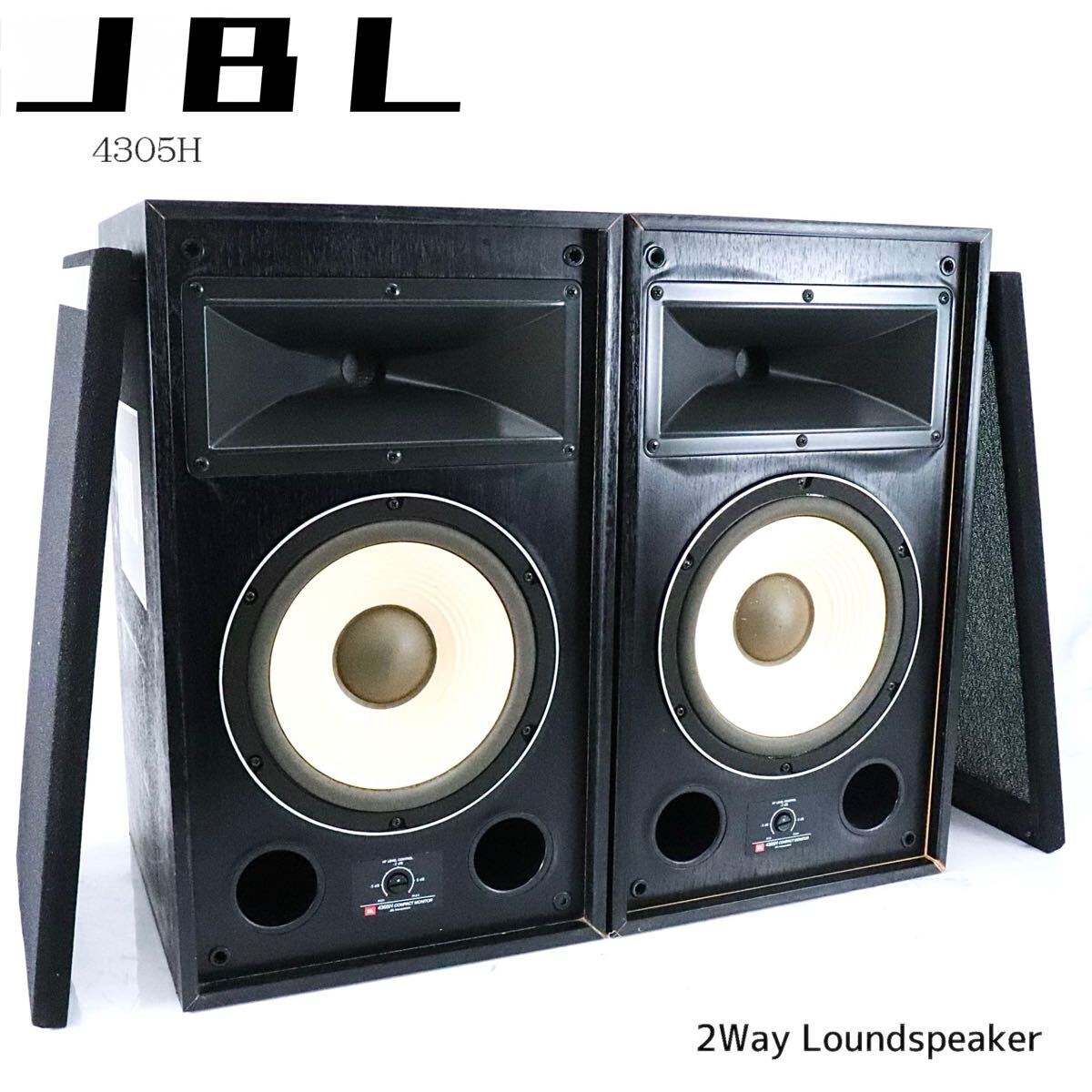 Yahoo!オークション -「jbl 4305h」の落札相場・落札価格