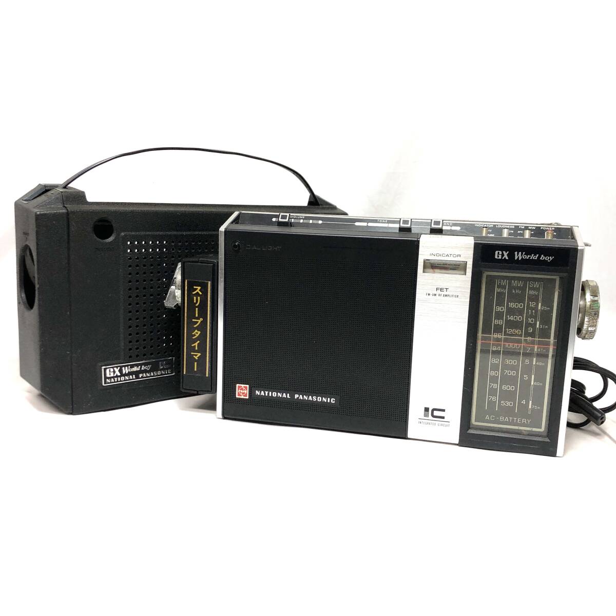 2026年最新】Yahoo!オークション -ナショナル rf-858の中古品・新品