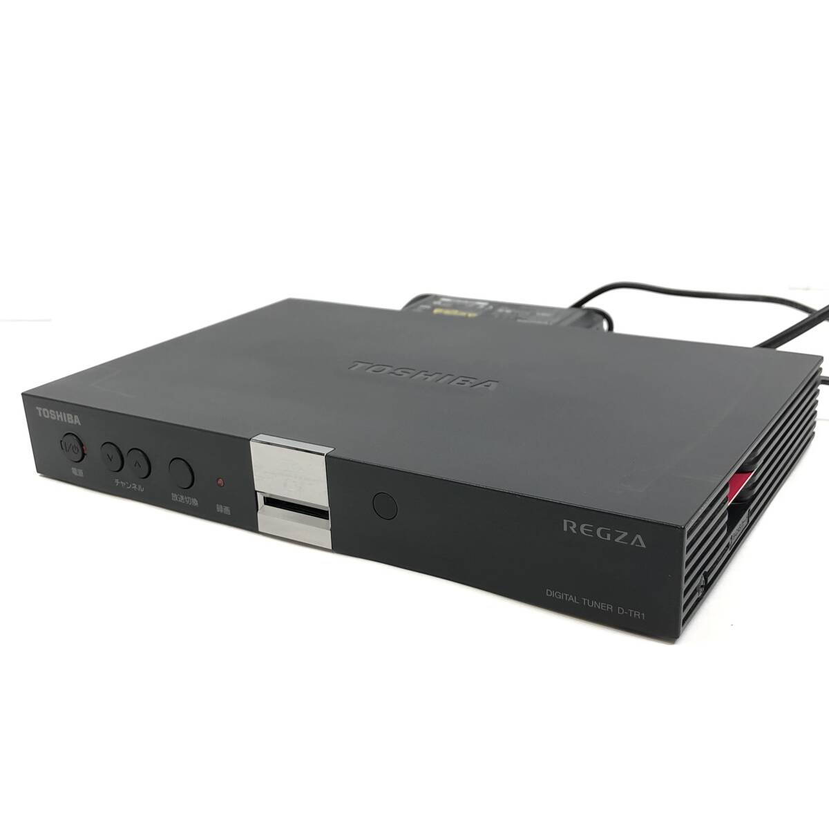 Yahoo!オークション -「regza d-tr1」の落札相場・落札価格