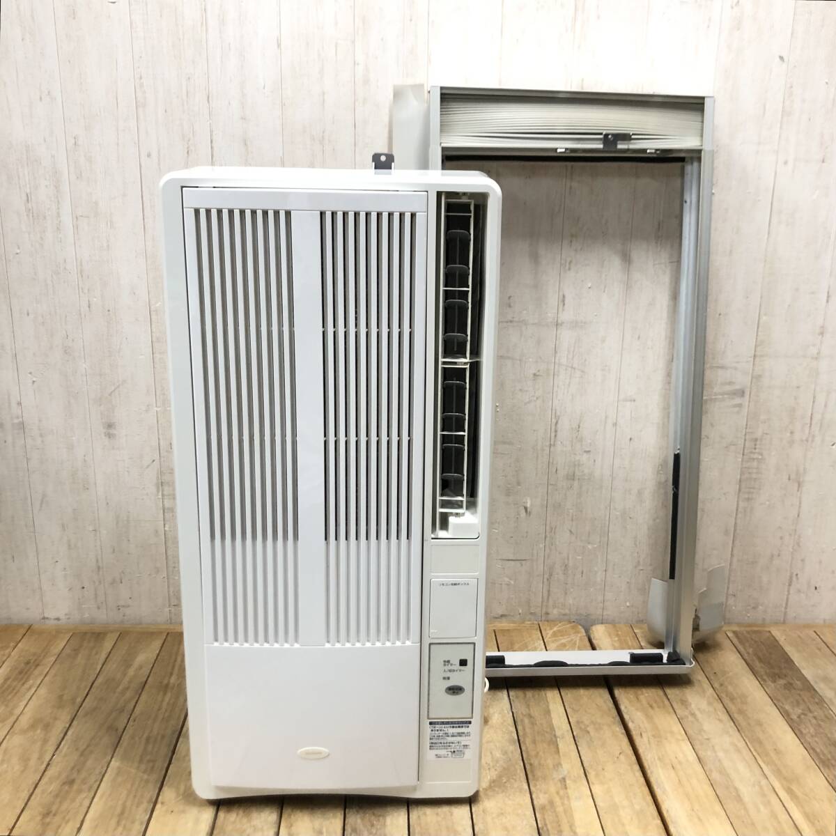 コイズミ KAW-1602 オークション比較 - 価格.com