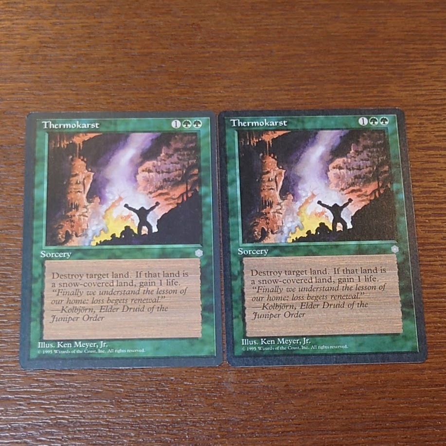 Yahoo!オークション - 「mtg アイスエイジ」の落札相場・落札価格