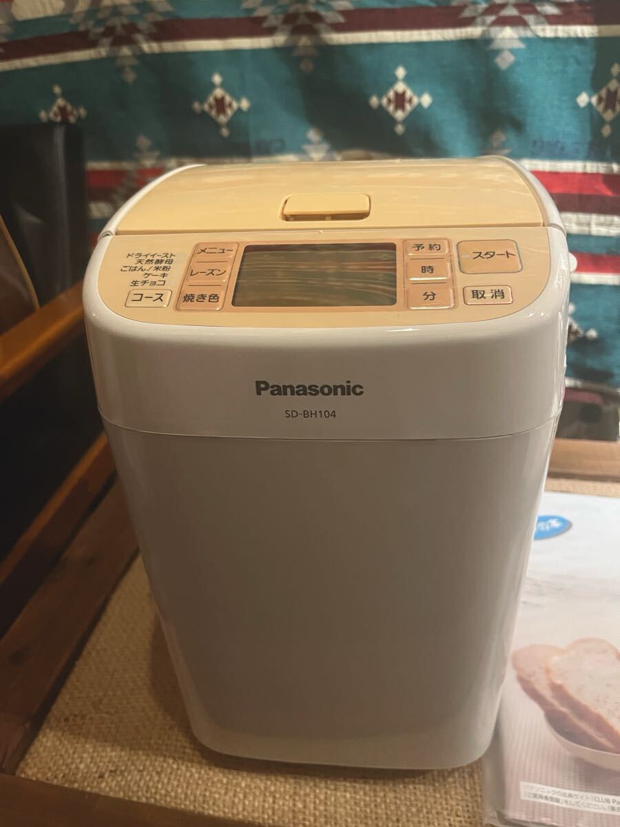 Yahoo!オークション -「ホームベーカリー 未使用 パナソニック」の落札