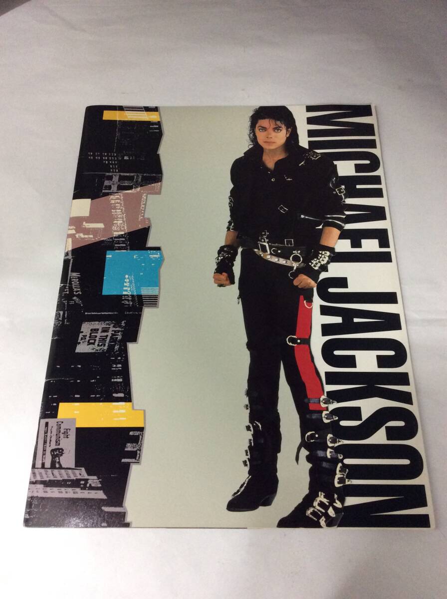 Yahoo!オークション -「マイケル ジャクソン パンフ」の落札相場・落札価格