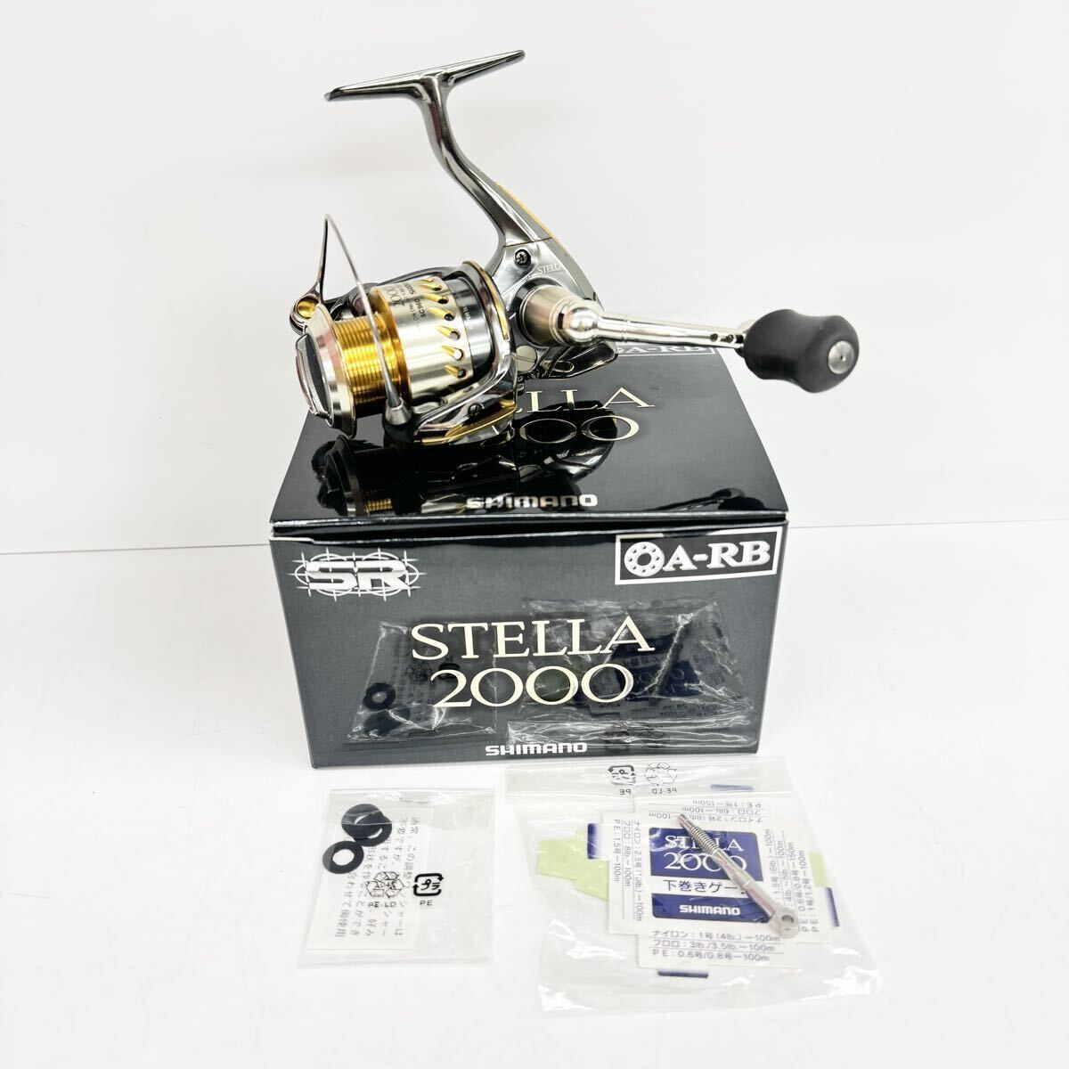 Yahoo!オークション -「04ステラ2000」の落札相場・落札価格