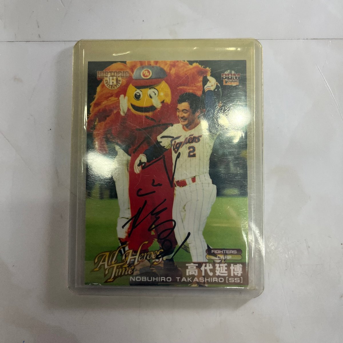 2026年最新】Yahoo!オークション -#高代延博の中古品・新品・未使用品一覧