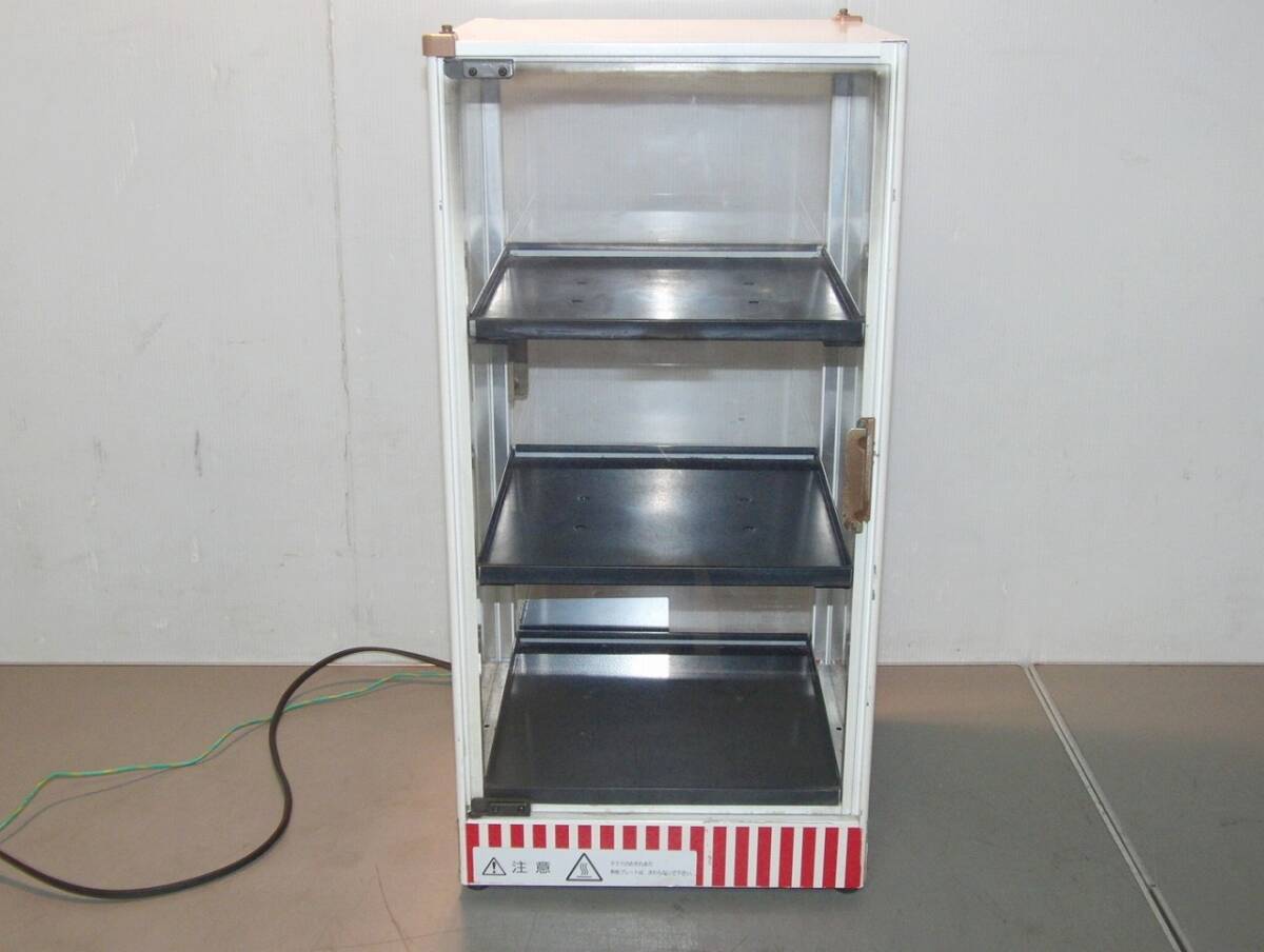 Yahoo!オークション -「ホットウォーマー 缶」の落札相場・落札価格