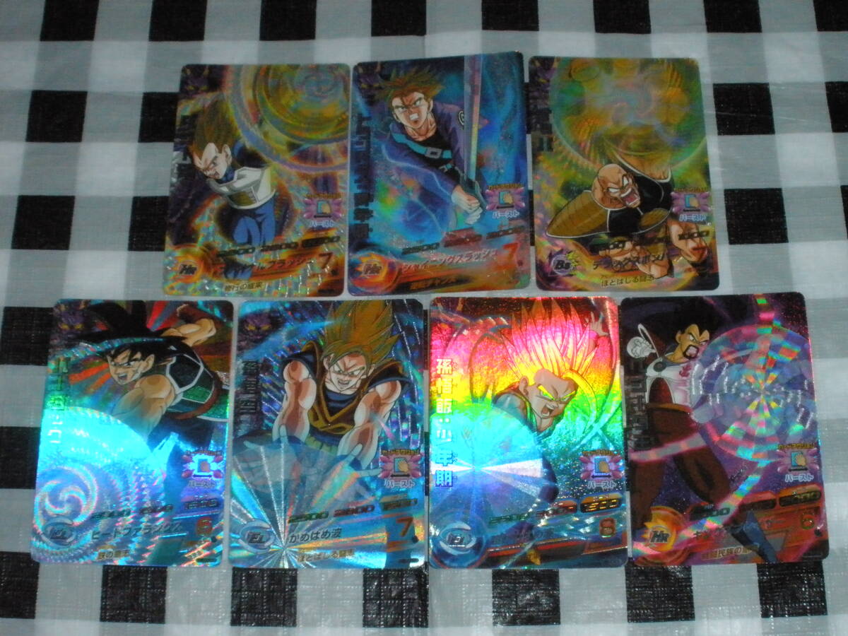 2026年最新】Yahoo!オークション -ドラゴンボールヒーローズ旧弾