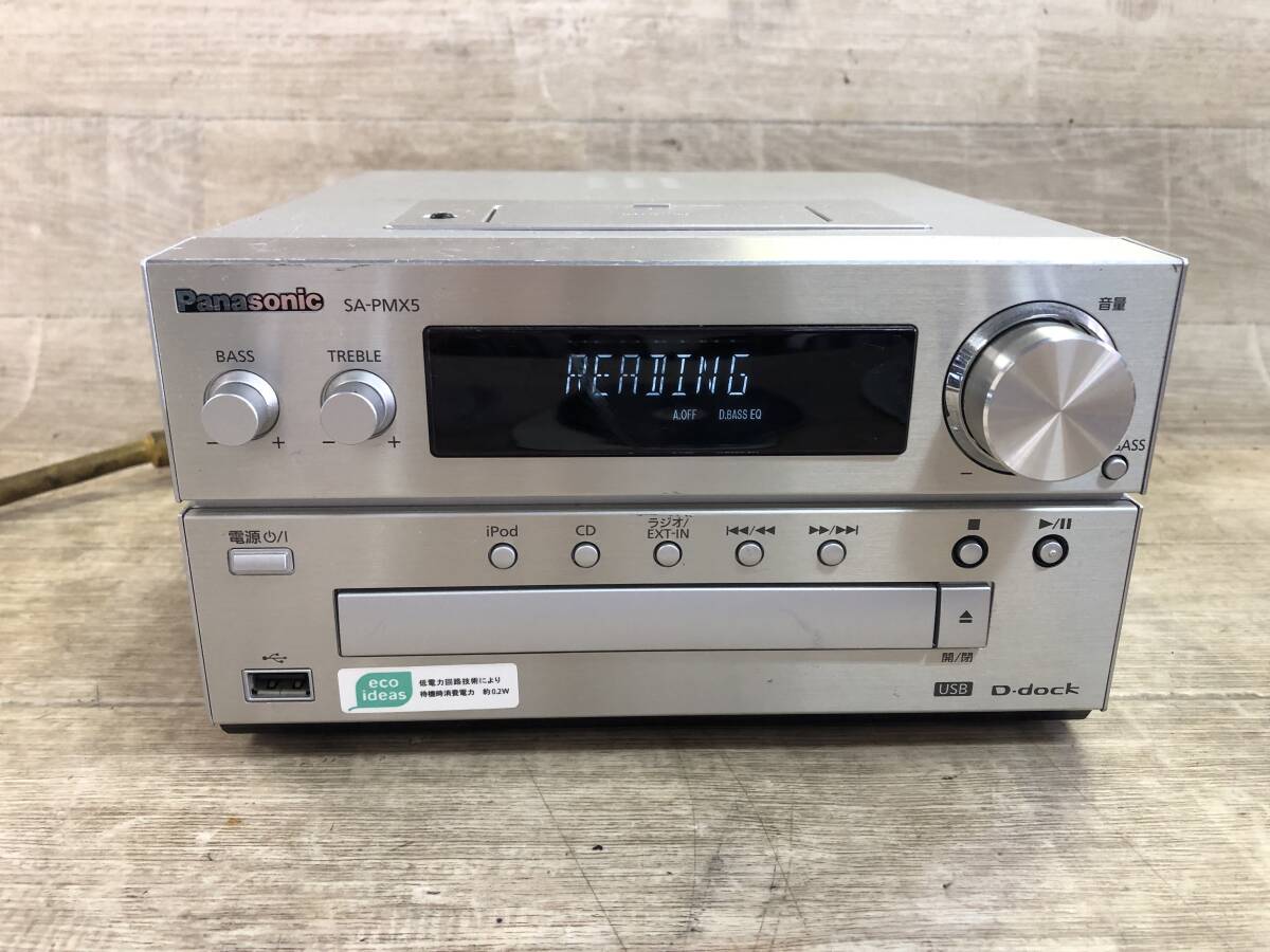 Yahoo!オークション -「pmx5」の落札相場・落札価格