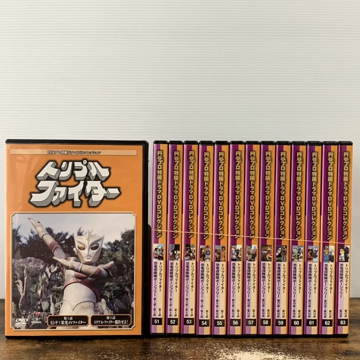 Yahoo!オークション -「トリプルファイター dvd」(DVD) の落札相場