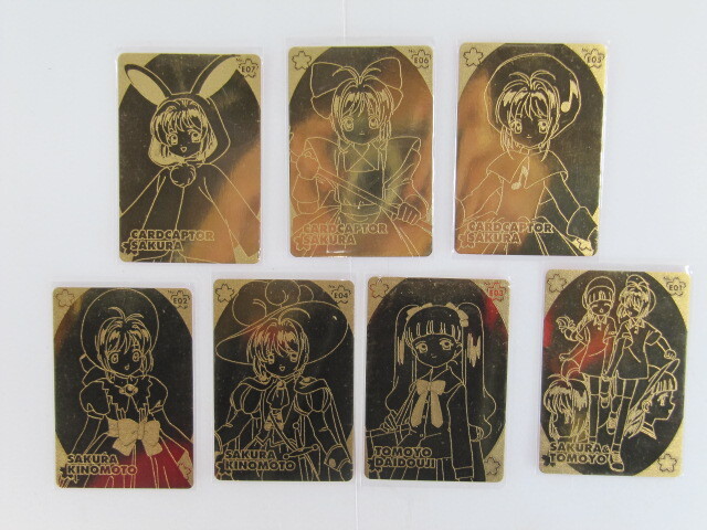Yahoo!オークション -「エッチングカード」(カードキャプターさくら