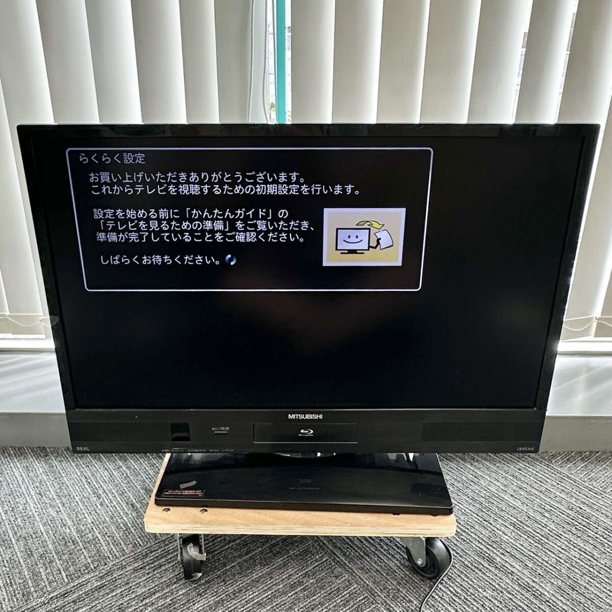 Yahoo!オークション -「mitsubishi real ブルーレイ」(液晶 ) (32