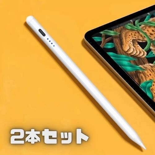 2026年最新】Yahoo!オークション -apple pencil(usb-c)の中古品・新品