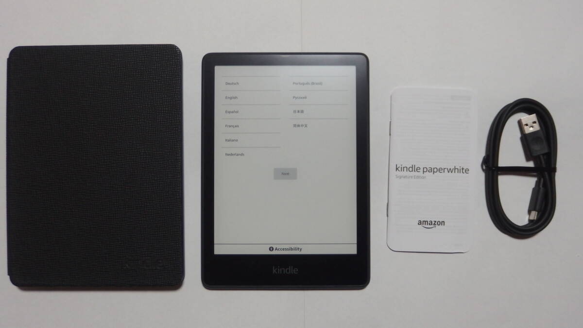 Yahoo!オークション -「kindle paperwhite 11世代 広告なし」の落札