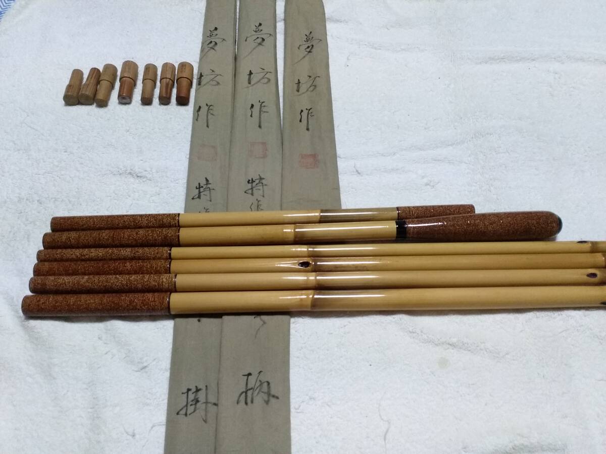 2026年最新】Yahoo!オークション -夢坊作の中古品・新品・未使用品一覧