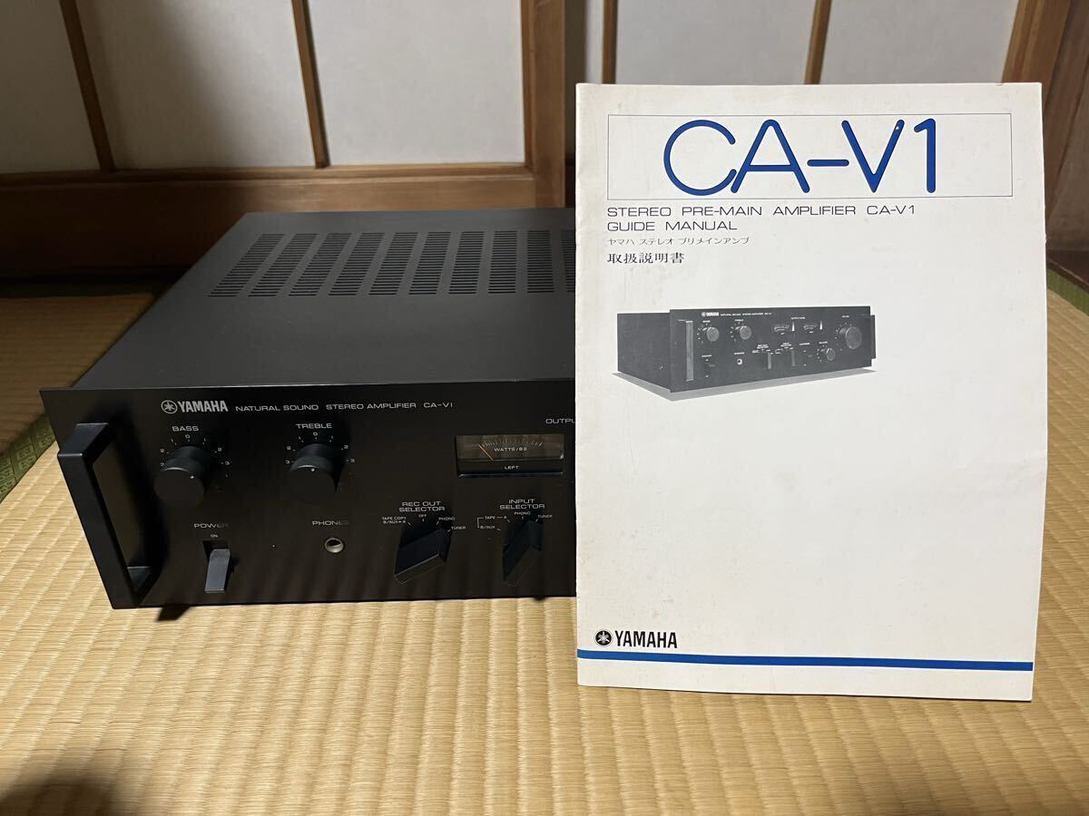 Yahoo!オークション -「yamaha ca-v1」(オーディオ機器) の落札相場