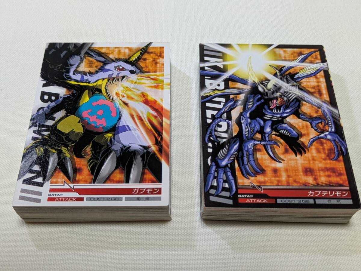 Yahoo!オークション -「デジモンジントリックス」の落札相場・落札価格