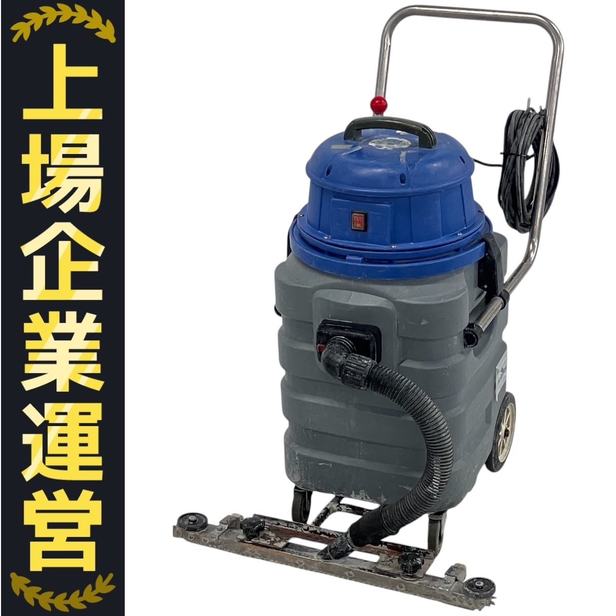 Yahoo!オークション -「ウェットバキューム」(住まい、インテリア) の