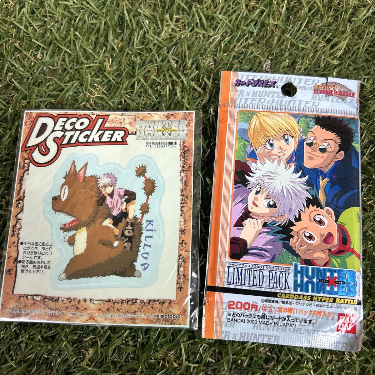 Yahoo!オークション -「ジャンプフェスタ2001」の落札相場・落札価格