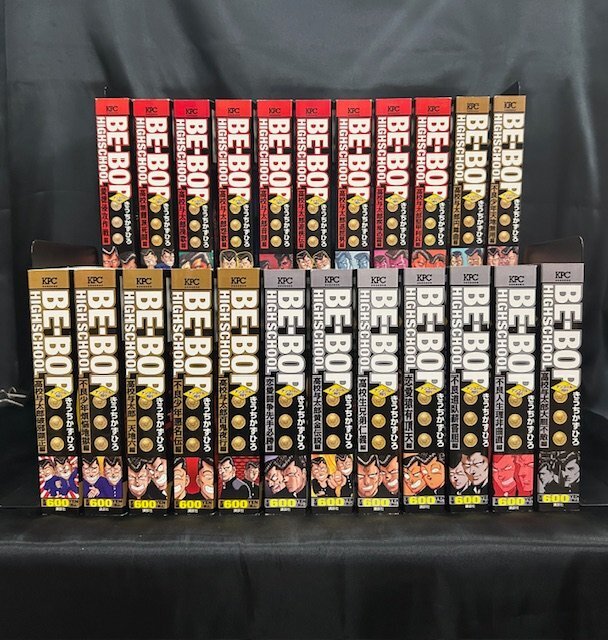 Yahoo!オークション -「ビーバップハイスクール コンビニ」の落札相場