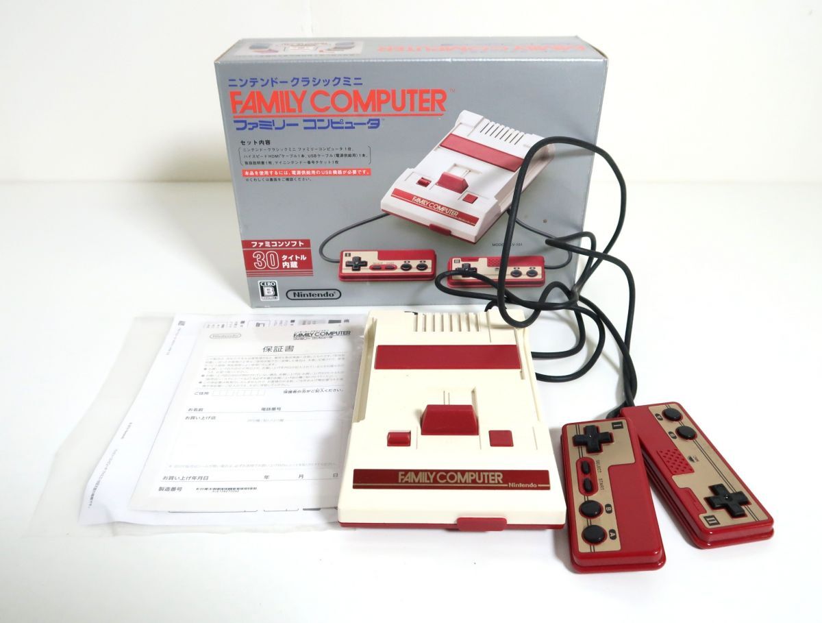 Yahoo!オークション -「ニンテンドークラシックミニ ファミコン ac