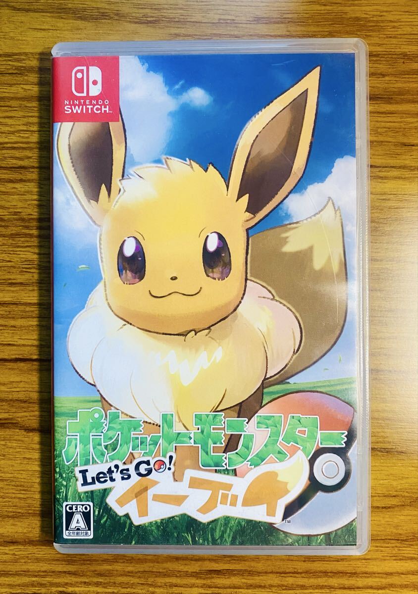 Yahoo!オークション -「ポケットモンスターレッツゴーイーブイ」の落札