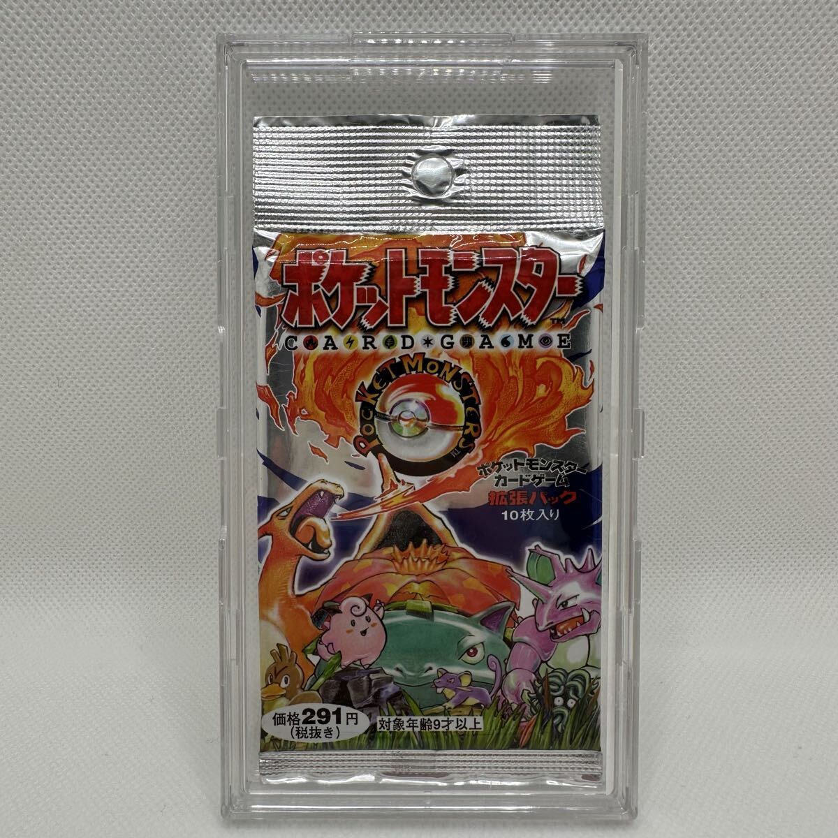 Yahoo!オークション -「ポケモンカード 未開封 一弾」(ゲーム) の落札