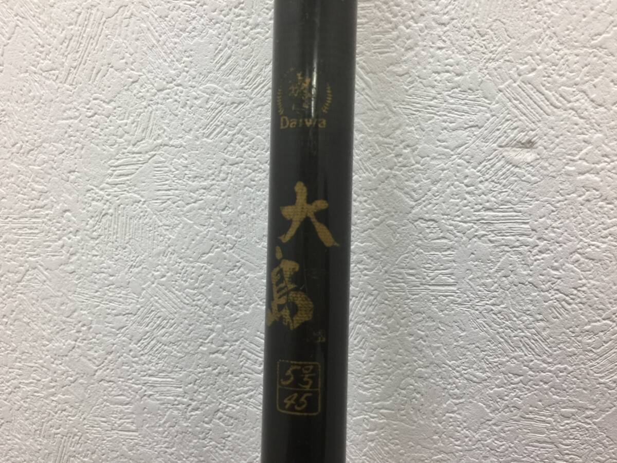 2026年最新】Yahoo!オークション -ダイワ 大島(スポーツ、レジャー)の