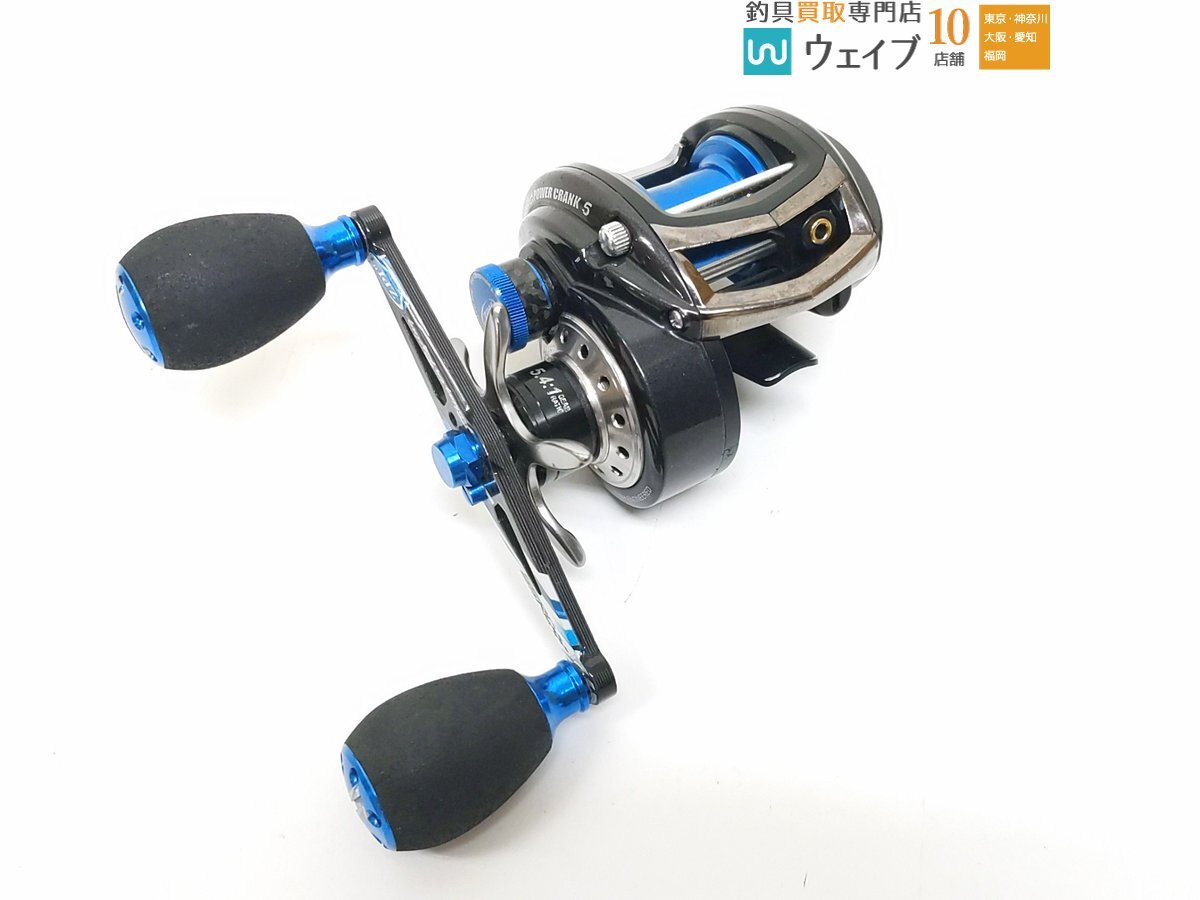 Yahoo!オークション -「レボパワークランク5」の落札相場・落札価格