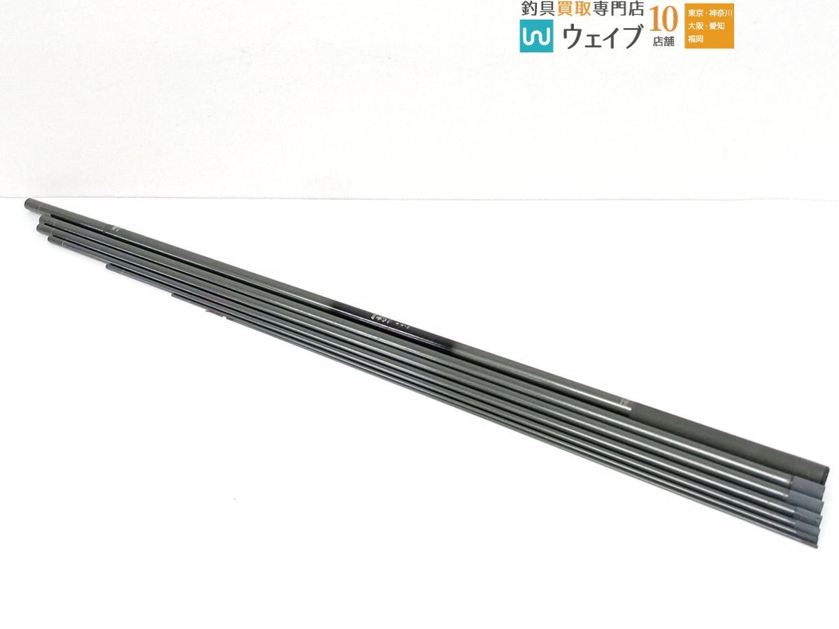 Yahoo!オークション -「宇崎日新 鮎」(アユ竿) (淡水)の落札相場・落札価格