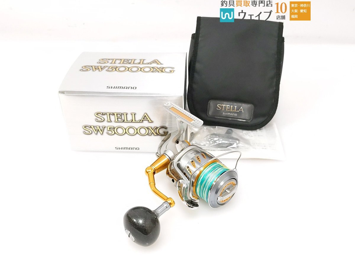 Yahoo!オークション -「08ステラsw5000」の落札相場・落札価格