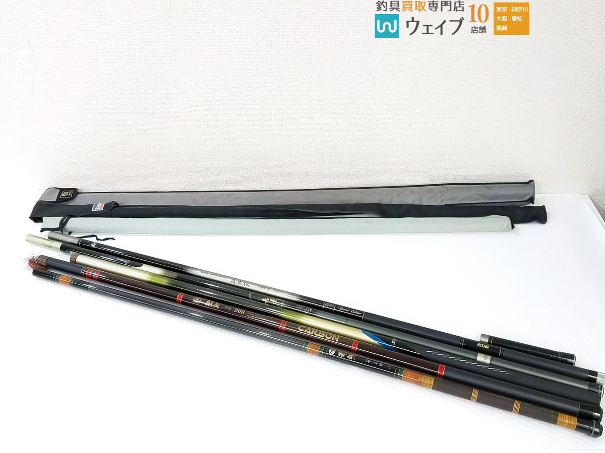 Yahoo!オークション -「ryobi リョービ」(アユ竿) (淡水)の落札相場