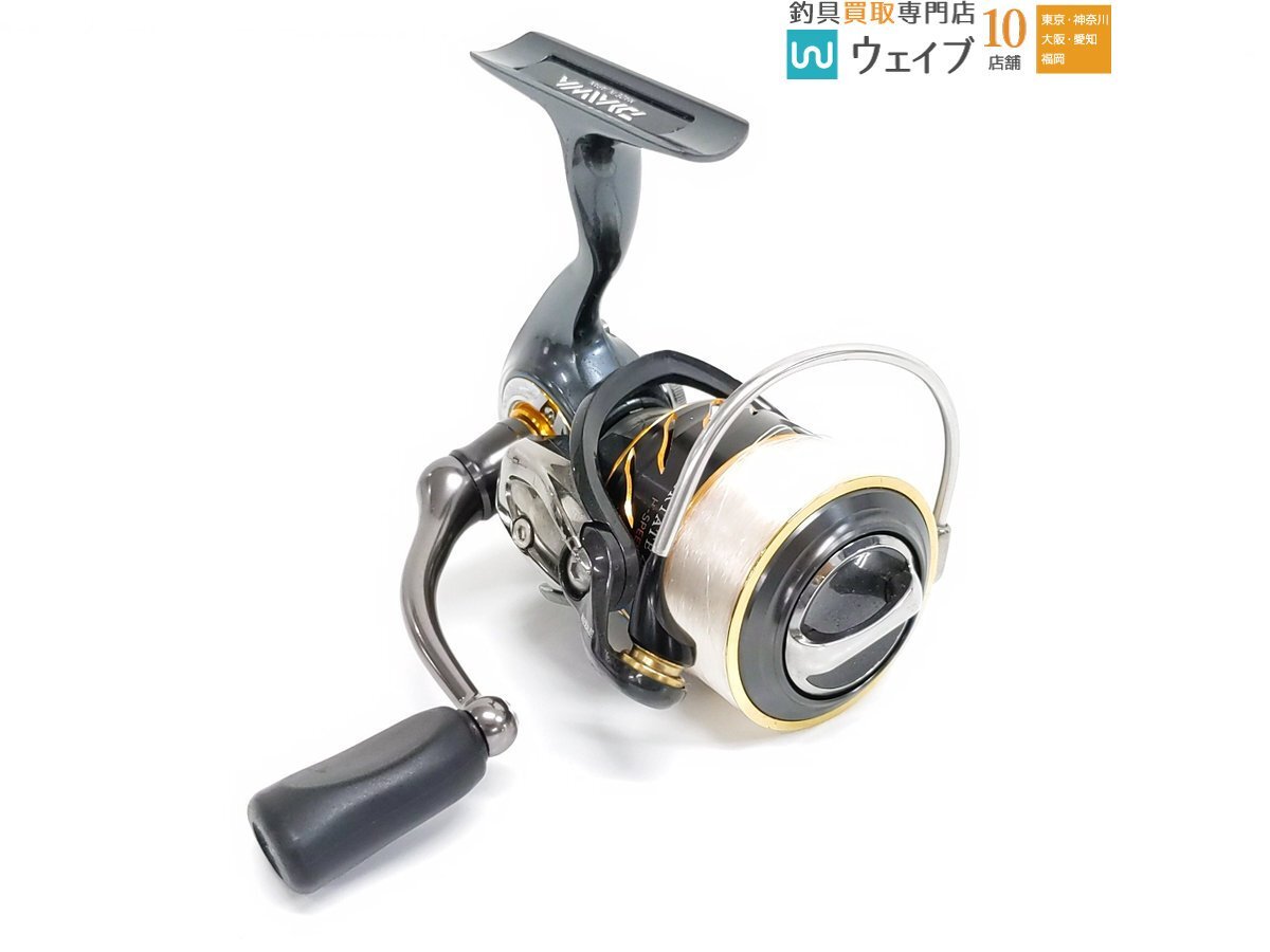 Yahoo!オークション -「13セルテート2506h」の落札相場・落札価格