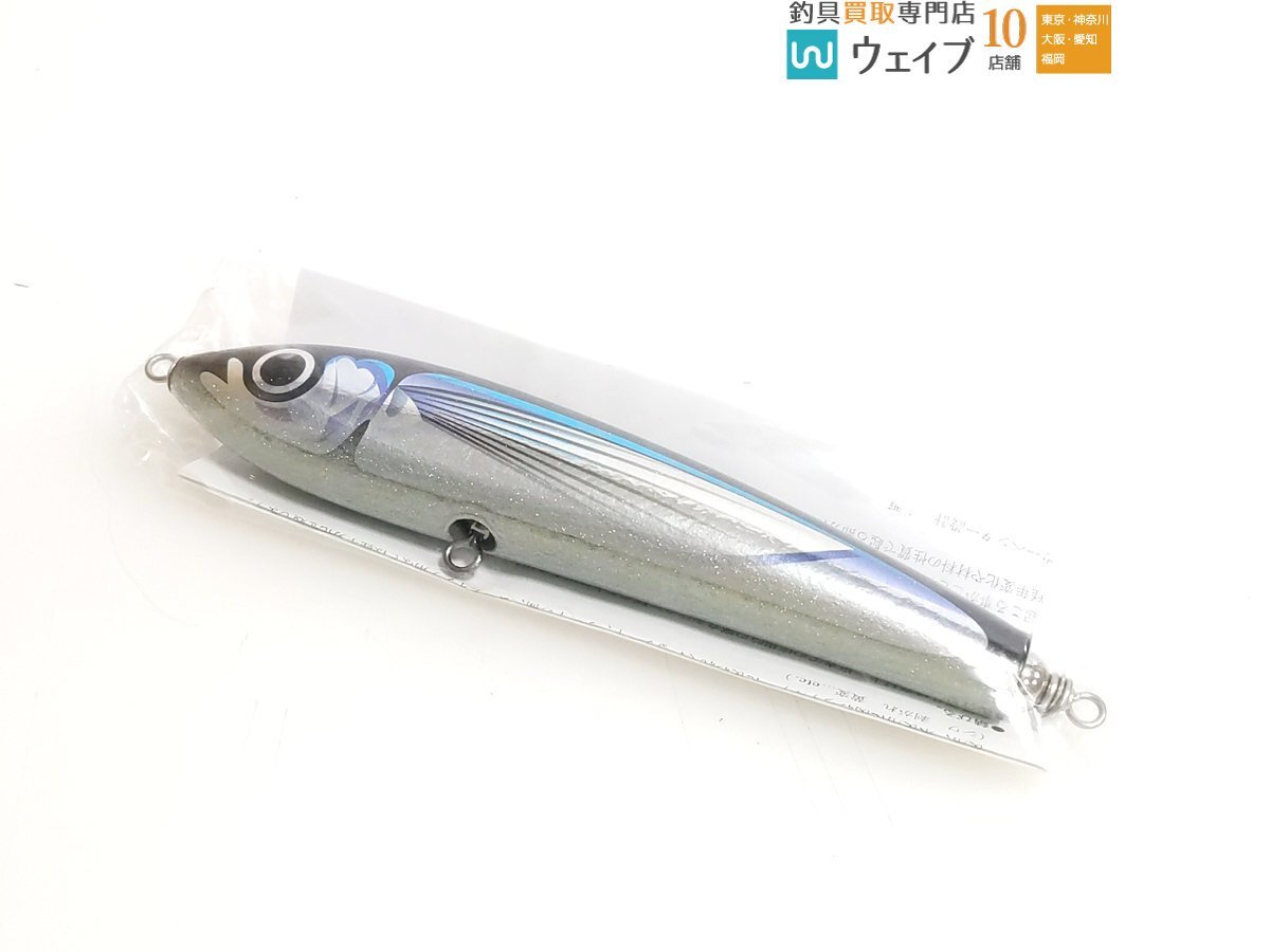 Yahoo!オークション -「ブルーフィッシュ120」の落札相場・落札価格