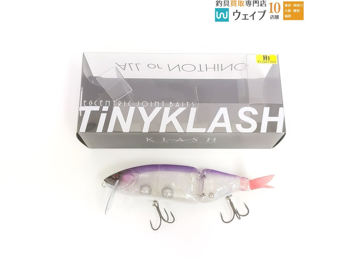 Yahoo!オークション -「タイニークラッシュ hi」の落札相場・落札価格