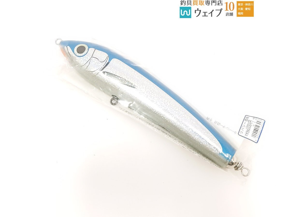 Yahoo!オークション -「カーペンター ブルーフィッシュ160」の落札相場