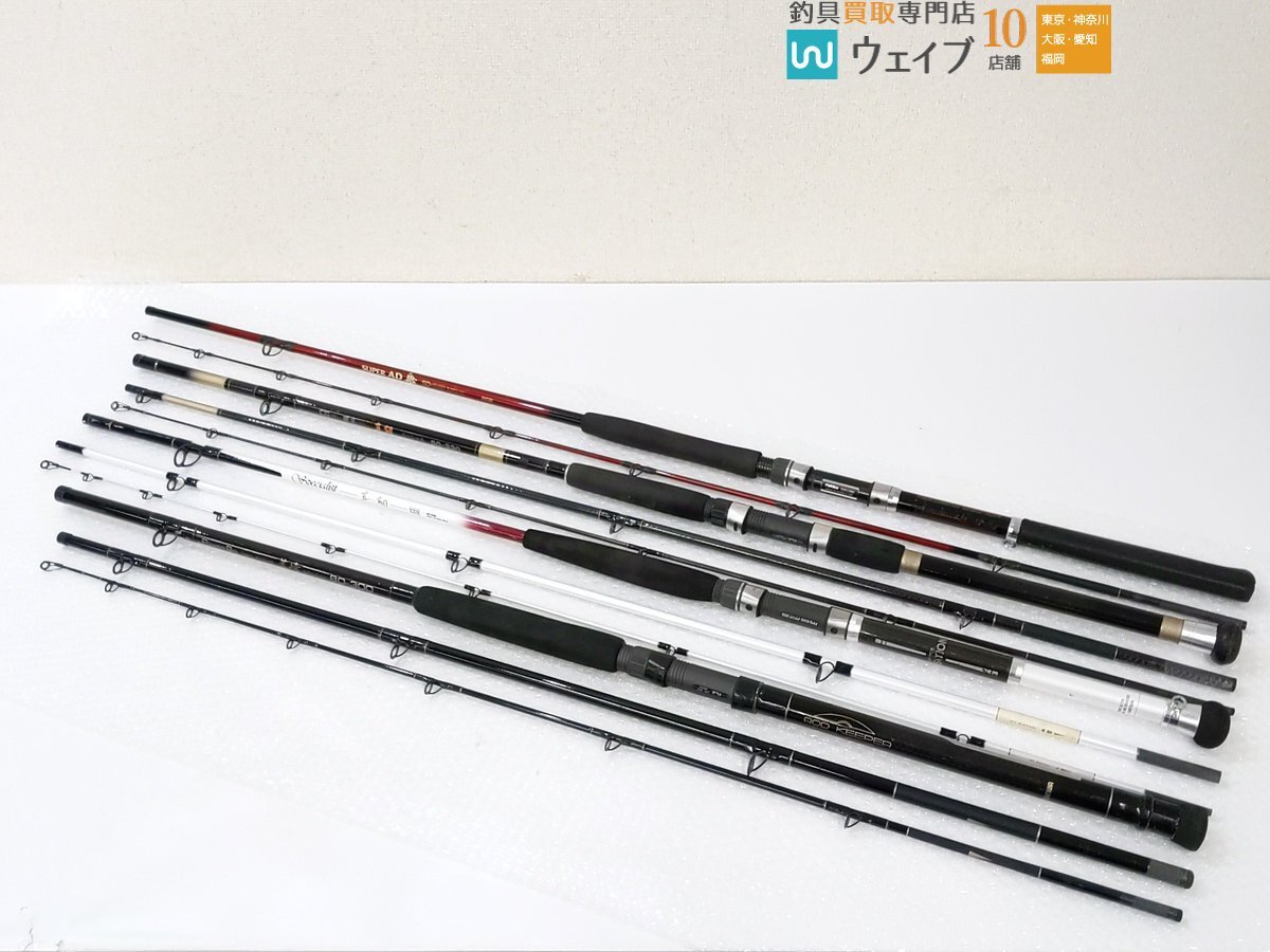 Yahoo!オークション -「ryobi リョービ ad」(船竿) (海水)の落札相場