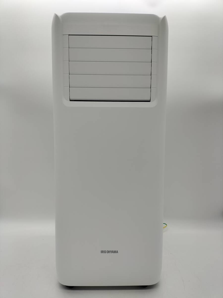 Yahoo!オークション -「アイリスオーヤマ ipa-2222g」の落札相場・落札価格