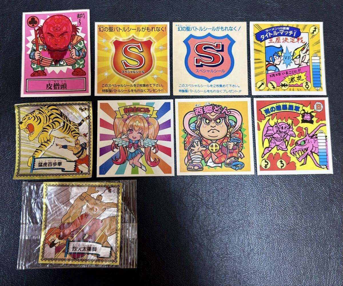 Yahoo!オークション -「ゲッテンカ」の落札相場・落札価格