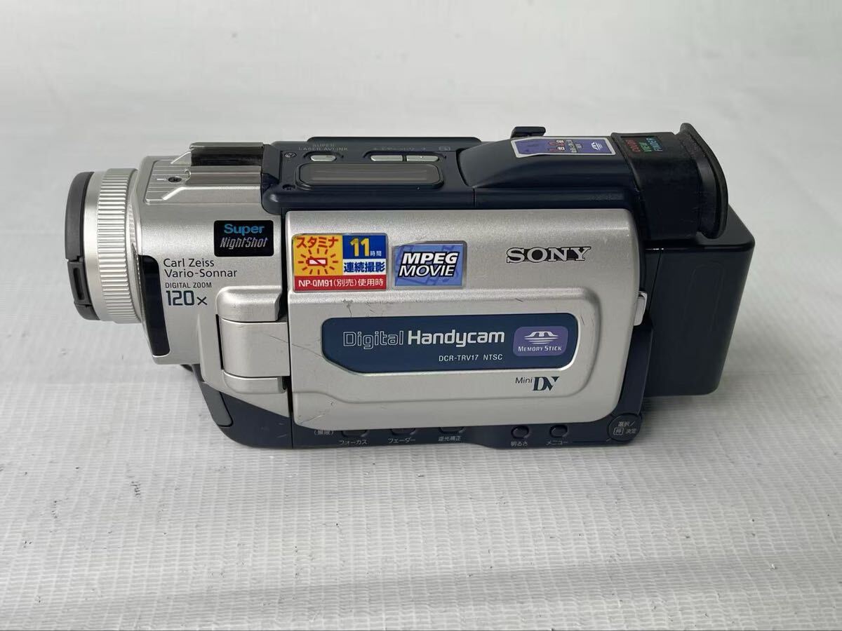 Yahoo!オークション -「dcr-trv17」の落札相場・落札価格