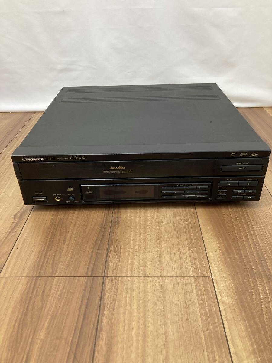 Yahoo!オークション -「pioneer cld-100」の落札相場・落札価格