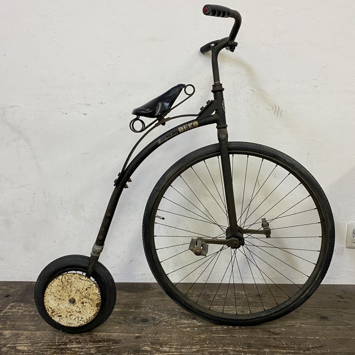 Yahoo!オークション -「ダルマ 自転車」の落札相場・落札価格