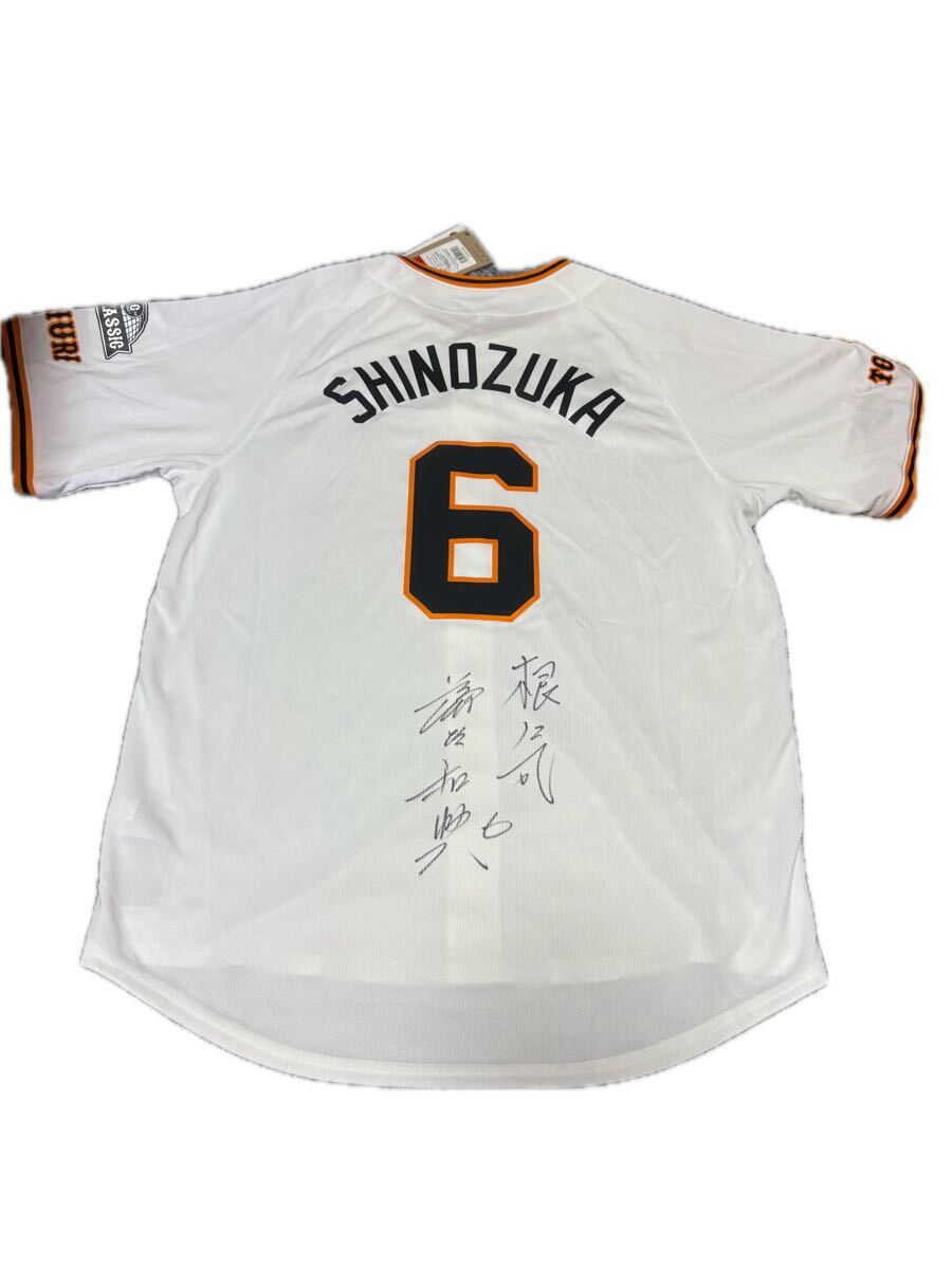 Yahoo!オークション -「ジャイアンツ サイン ユニフォーム」の落札相場