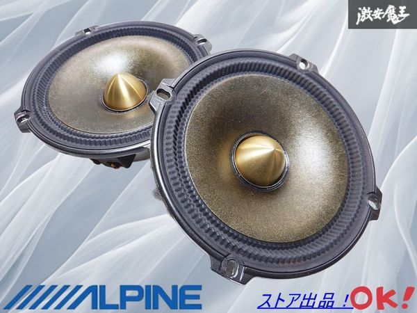 Yahoo!オークション -「dlx-f17w」の落札相場・落札価格