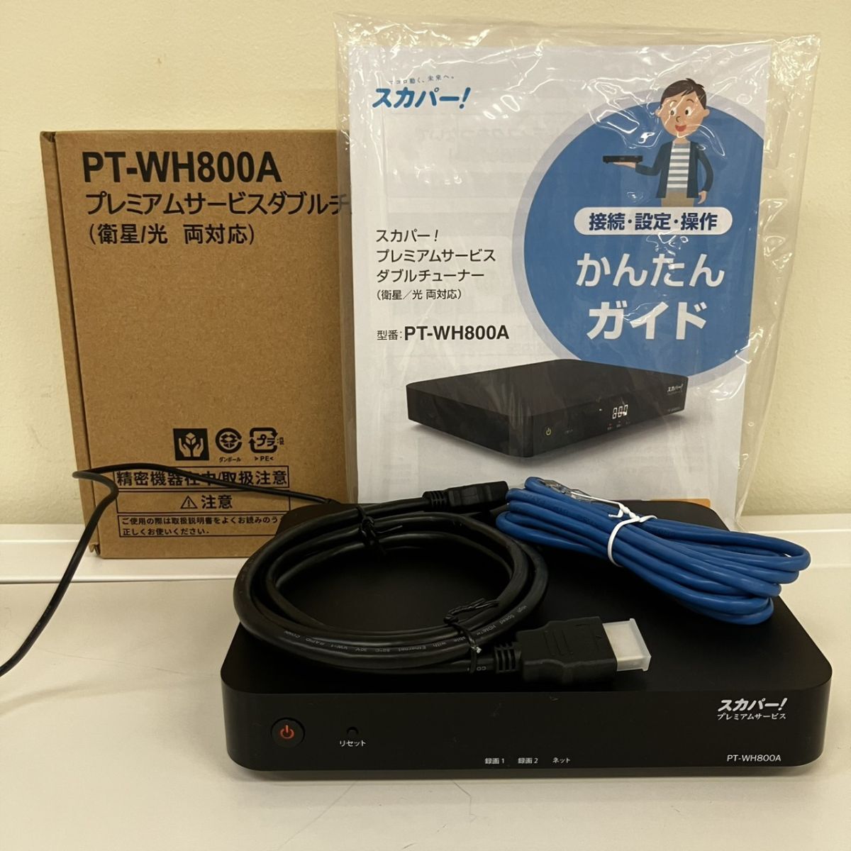 Yahoo!オークション -「pt-wh800a」の落札相場・落札価格