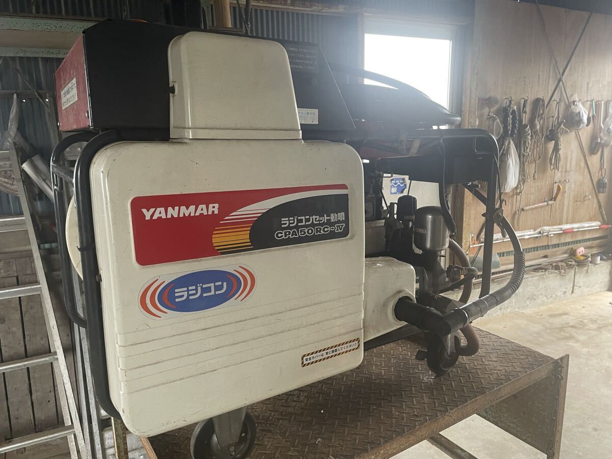 Yahoo!オークション -「ヤンマーセット動噴」の落札相場・落札価格