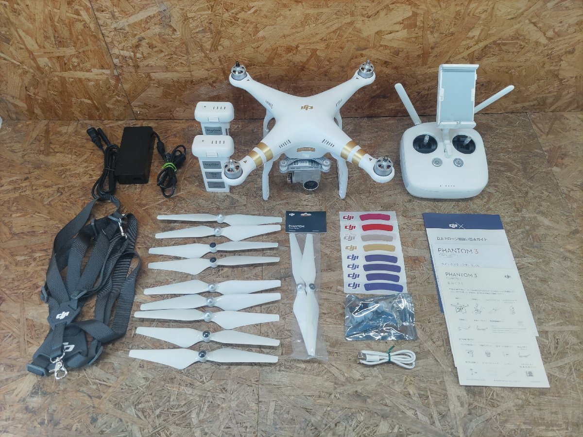2026年最新】Yahoo!オークション -phantom 3の中古品・新品・未使用品一覧