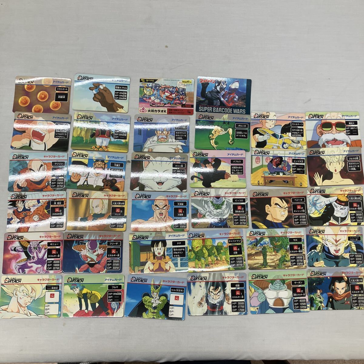 Yahoo!オークション -「データック ドラゴンボール」(ドラゴンボール