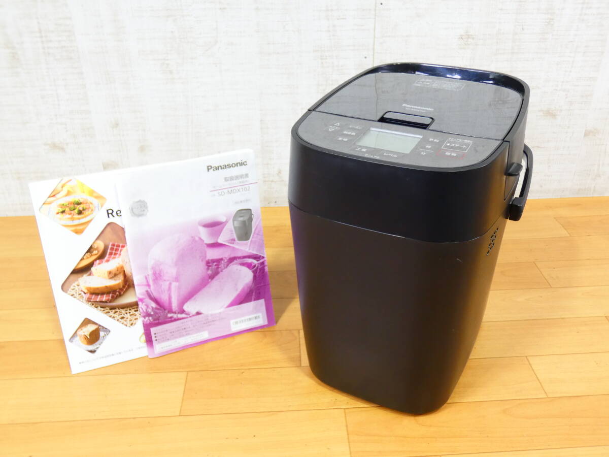 Yahoo!オークション -「mdx102」の落札相場・落札価格