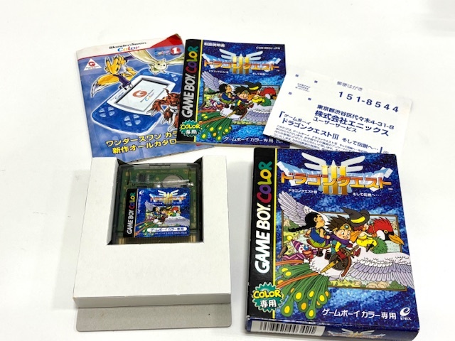 Yahoo!オークション -「ドラゴンクエスト3 箱」(タイトル